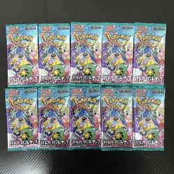 10 PACK Battle Partners Pokemon Card Japanese Scarlet & Violet NEW Sealed P-01 - Image 1