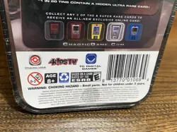 Danian Tin / Scanner Deck Chaotic Cards TCG Factory Sealed Blue 2008 5 Packs - Image 5