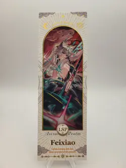 Waifu Ticket Cards - Honkai Star Rail - Feixiao, Jade, Lingsha, Firefly, Fugue - Image 2