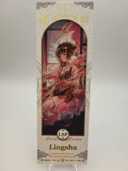 Waifu Ticket Cards - Honkai Star Rail - Feixiao, Jade, Lingsha, Firefly, Fugue - Image 4