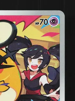 Dedenne 200/184 LP VMAX Climax Japanese Pokemon Card TCG - Image 5