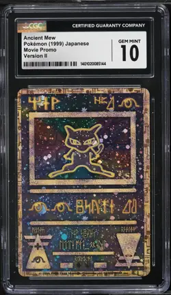 Swirl CGC GEM MINT 10 Pokemon Trading Card Ancient Mew Pokemon Movie 2000 Promo - Image 1