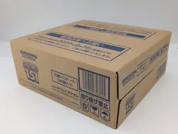 Pokemon TCG Scarlet & Violet 151 Japanese Sealed 12-Box Booster Case - Image 2