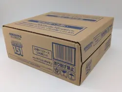Pokemon TCG Scarlet & Violet 151 Japanese Sealed 12-Box Booster Case - Image 3