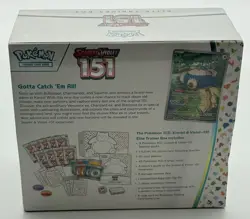 Pokemon TCG 151 MEW EN Elite Trainer Box SEALED NEW ETB - Image 3