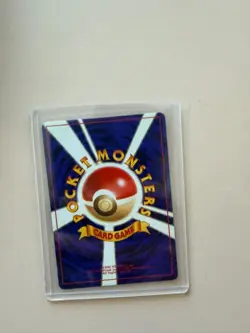 Pokemon Japan Southern Islands Wartortle - Image 2