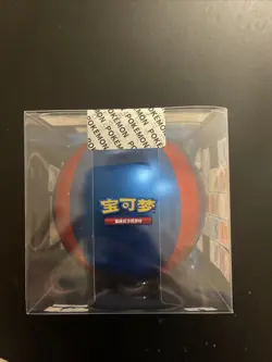 2023 Pokemon S-Chinese Pokeball BlueX Pikachu Legend Gala ball Sealed Gift Box - Image 2