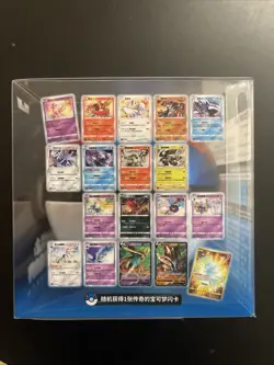 2023 Pokemon S-Chinese Pokeball BlueX Pikachu Legend Gala ball Sealed Gift Box - Image 4