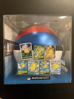 2023 Pokemon S-Chinese Pokeball BlueX Pikachu Legend Gala ball Sealed Gift Box - Image 5