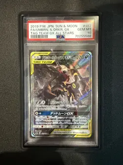 Umbreon & Darkrai GX 182/173 SR SA SM12a Tag Team Pokemon Japanese PSA 10 - Image 1