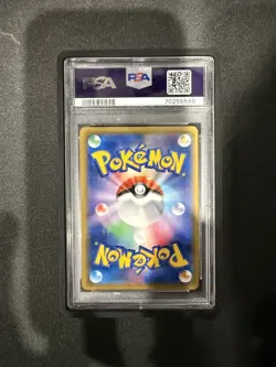Umbreon & Darkrai GX 182/173 SR SA SM12a Tag Team Pokemon Japanese PSA 10 - Image 2