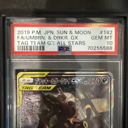 Umbreon & Darkrai GX 182/173 SR SA SM12a Tag Team Pokemon Japanese PSA 10 - Image 3