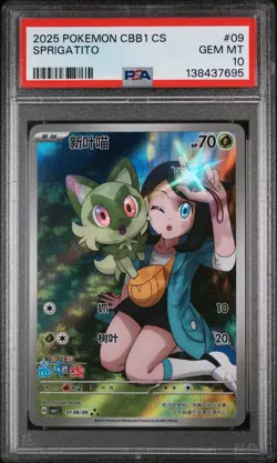 2025 Pokemon CBB1 CS Sprigatito #09 PSA 10 (368 - Image 1