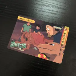 1999 POKEMON JPN BANDAI CARDDASS VENDING SER 8 #262 ASH & CHARIZARD - Image 1