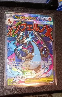 Pokemon Phantasmal Flames Mega Charizard ex UPC Promo Nm/M - Image 2