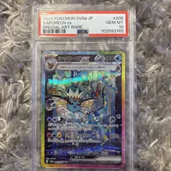 2024 POKEMON JAPANESE TERASTAL FEST EX SPECIAL ART RARE #205 VAPOREON EX PSA 10 - Image 1