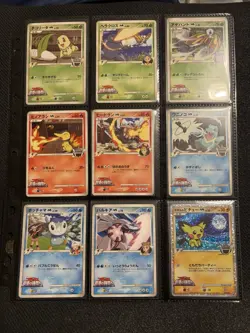 Pokemon Lot Mixed Japanese Promos 2009 And Up - Image 1