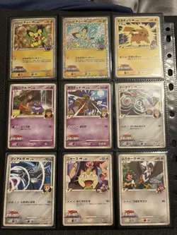 Pokemon Lot Mixed Japanese Promos 2009 And Up - Image 2