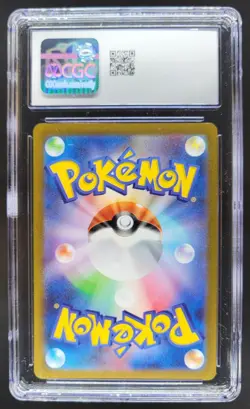 2023 POKEMON JAPANESE RADIANT CHARIZARD HOLO 001/038 CGC 10 PT - Image 2