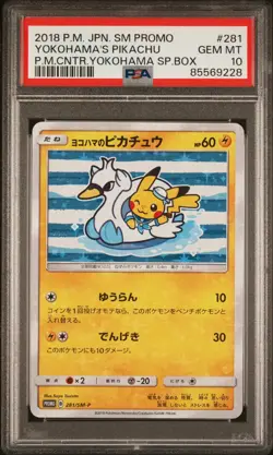 PSA 10 Yokohama's Pikachu Holo Pokemon Center Promo 281/SM-P Japanese Set 2018 - Image 1
