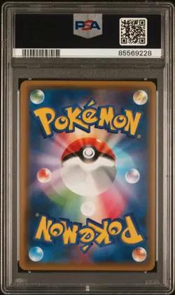 PSA 10 Yokohama's Pikachu Holo Pokemon Center Promo 281/SM-P Japanese Set 2018 - Image 2