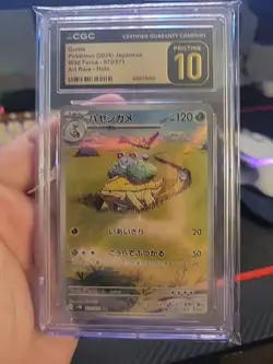 Grotle Wild Force Holo Pokemon Card 072/071 Japanese Art Rare CGC 10 Pristine - Image 1