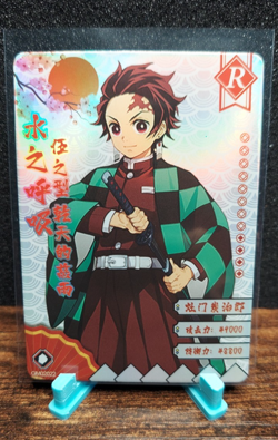 Demon Slayer Anime Card Tanjiro Kamado R GM02022 Foil - Image 1