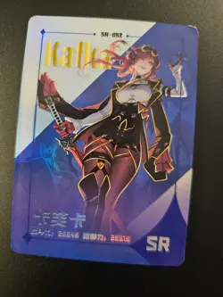 Honkai Star Rail Impact Card Kafka SR-052 Thick Stock Goddess Story - Image 1