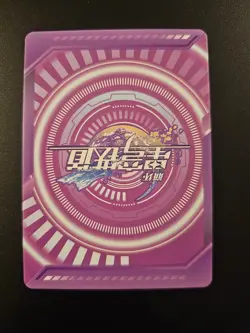 Honkai Star Rail Impact Card Kafka SR-052 Thick Stock Goddess Story - Image 2