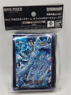 Kuzan ONE PIECE Card Game Oﬃcial Card Sleeves 11 New Sealed Authentic - Image 1