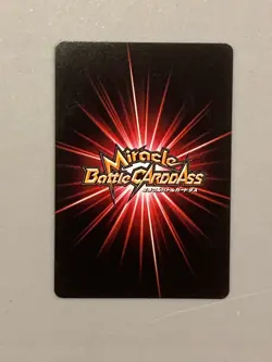 Pikkon R 15/71 Dragon Ball Miracle Battle Carddas Card Japanese - Image 2