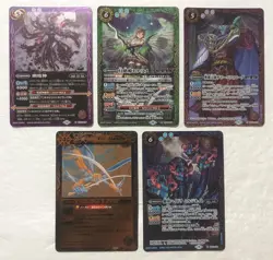 Lot of 5 Japanese Battle Spirits Master Rare Card set TCG - Image 1