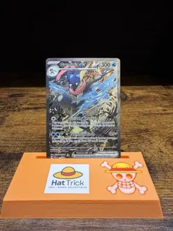 Pokemon Greninja ex 132 Sv: Scarlet & Violet Promo Cards Holo - Image 1