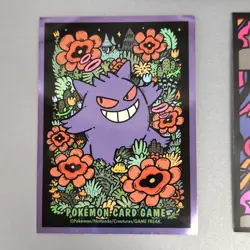 Pokemon Card Game Sleeves Gengar Van Gogh's Starry Night etc... One of each - Image 3