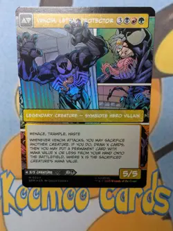 Eddie Brock (0224) (Borderless) M Marvel's Spider-Man 224 NM - Foiled - Image 1
