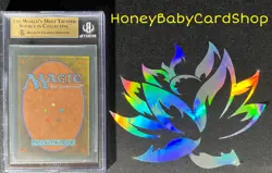 MTG 3rd Edition Revised 1994 Plains (B) BGS 9.5Q+ (TRUE QUAD+) GEM MINT 93/94 - Image 5