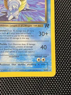 Dark Blastoise (20) 20/82 Team Rocket LP Non-Holo Pokemon TCG - Image 4
