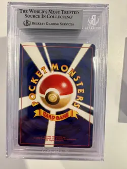 2000 Pocket Monsters Pokemon Japanese Neo 2 Kabutops 141 Holo PSA 7 BGS 7.5 - Image 2