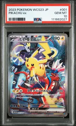 PSA 10 Pikachu ex 001/030 Yokohama Promo Pokemon World Championships 2023 WCS - Image 1