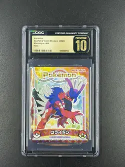 2023 POKEMON SCARLET & VIOLET STICKERS MARUMIYA HOLO #06 KORAIDON CGC 10 PERFECT - Image 1