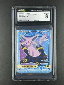 Pokemon 2023 Marumiya Umbreon/Espeon Stickers #39 Holo CGC 8 - Image 1