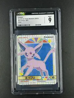 2023 POKEMON SCARLET & VIOLET STICKERS MARUMIYA HOLO JPN #33 ESPEON CGC 9 - Image 1