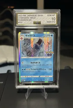 2022 Japanese SWSH Gyarados Holo Pokemon Go #022 AGS Gem Mint 10￼ - Image 1