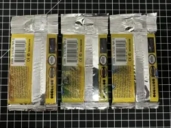 3X Sealed Pokemon Unlimited Base Set Booster Packs Full Artset￼ Long Crimp - Image 2