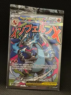 Pokemon Mega Charizard X EX 023 and Oricorio EX 024 Promo *SEALED* - Image 4