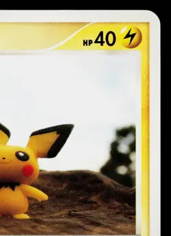 PICHU DPBP#025 SECRET OF THE LAKES JAPANESE POKEMON TCG - Image 3