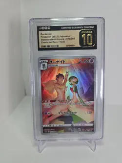 CGC Pristine 10 Gardevoir 072/068 CHR Incandescent Arcana s11a Japanese Pokemon - Image 1