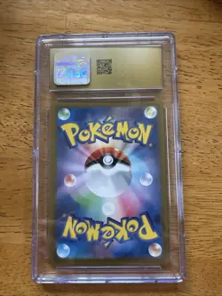 Pokemon TCG AR-Sv2a Psyduck Card 175/165 Japanese Edition CGC Pristine 10 - Image 2