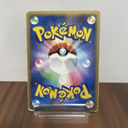 Pokemon Card Japanese Sneasel 040/080 L2 1st Edition VERY GOOD Regular - Image 3