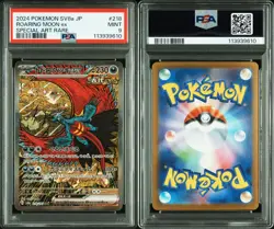 PSA 9 Roaring Moon ex SAR 218/187 sv8a Terastal Festival Japanese Pokemon Card - Image 1